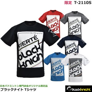 2022Nx ubNiCgi@ubNiCgTVc@T-2110S@{oh~gXIWiii1î݃lR|X\j\tgejXAoh~gAX|[cEGA