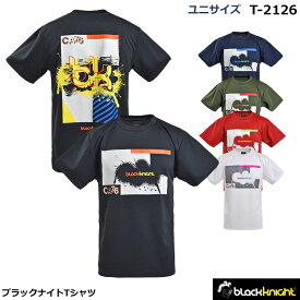 2022年度 ブラックナイト Tシャツ　T-2126　半袖Tシャツ、ユニサイズ（1商品のみネコポス発送可能）ソフトテニス、バドミントン、スポーツウエア