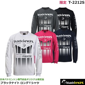 2022年度 数量限定ブラックナイト　 ロングTシャツ　T-2212S　ユニサイズ　日本バドミントン専門店会オリジナル限定品（1商品のみネコポス発送可能）