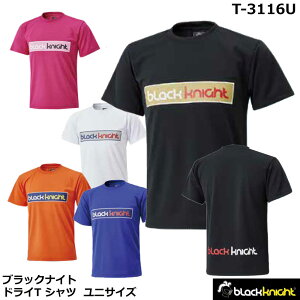 2023Nx ubNiCg@hCT Vc@T-3116U@jZbNXi1î݃lR|X\j\tgejXAoh~gAX|[cEGAA@obNvg