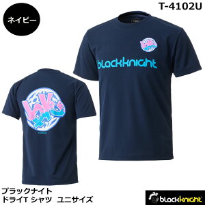 2024Nx ubNiCg@hCTVc@T-4102U@jZbNXi1î݃lR|X\j\tgejXAoh~gAX|[cEGAA@obNvg