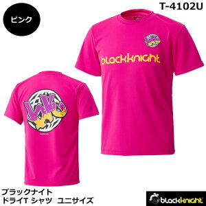 2024�N�x �u���b�N�i�C�g�@�h���CT�V���c�@T-4102U�@���j�Z�b�N�X�i1���i�̂݃l�R�|�X�����\�j�\�t�g�e�j�X�A�o�h�~���g���A�X�|�[�c�E�G�A�A�����@�o�b�N�v�����g