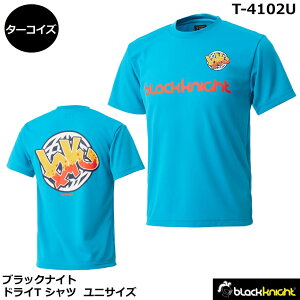 2024Nx ubNiCg@hCTVc@T-4102U@jZbNXi1î݃lR|X\j\tgejXAoh~gAX|[cEGAA@obNvg