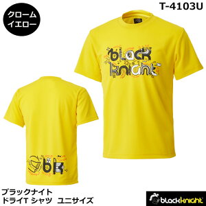 2024Nx ubNiCg@hCTVc@T-4103U@jZbNXi1î݃lR|X\j\tgejXAoh~gAX|[cEGAA@obNvg