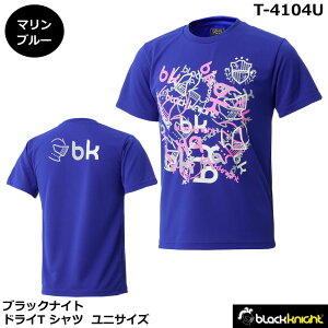 2024Nx ubNiCg@hCTVc@T-4104U@jZbNXi1î݃lR|X\j\tgejXAoh~gAX|[cEGAA@obNvg