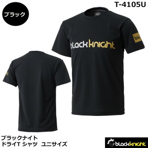 2024Nx ubNiCg@hCTVc@T-4105U@jZbNXi1î݃lR|X\j\tgejXAoh~gAX|[cEGAA