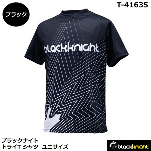 2024Nx iubNiCg@hCTVc@T-4163S @{oh~gXIWii jTCYi1î݃lR|X\j\tgejXAoh~gAX|[cEG