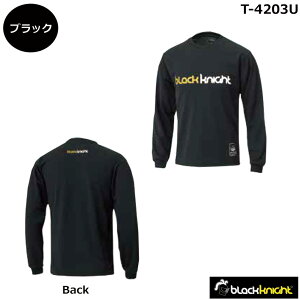 2024Nx ubNiCg@OTVc@T-4203U@TVc@jTCYAjpy1î݃lR|X\z@\tgejXAoh~gAX|[cEGAA