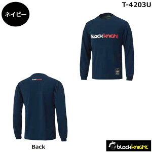 2024Nx ubNiCg@OTVc@T-4203U@TVc@jTCYAjpy1î݃lR|X\z@\tgejXAoh~gAX|[cEGAA