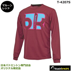 2024Ni ubNiCg@hCOTVc@T-4207S@TVc@{oh~gXIWii@jTCYy1î݃lR|X\z\tgejXAoh~