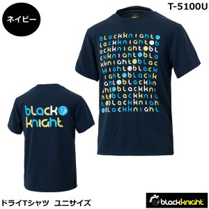 2025Nx ubNiCg@hCTVc@T-5100U@jTCYjp obNvgi1î݃lR|X\j\tgejXAoh~gAX|[cEGAA