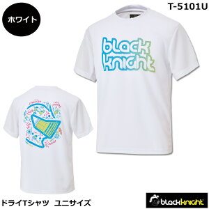 2025Nx ubNiCg@hCTVc@T-5101U@jTCYjp obNvgi1î݃lR|X\j\tgejXAoh~gAX|[cEGAAsbN{[A