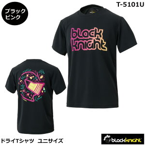 2025Nx ubNiCg@hCTVc@T-5101U@jTCYjp obNvgi1î݃lR|X\j\tgejXAoh~gAX|[cEGAAsbN{[A