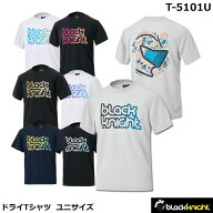 2026年新色3点追加 ブラックナイト　ドライTシャツ　T-5101U　ユニサイズ男女兼用 バックプリント（1商品…