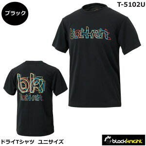 2025Nx ubNiCg@hCTVc@T-5102U@jTCYjp obNvgi1î݃lR|X\j\tgejXAoh~gAX|[cEGAA