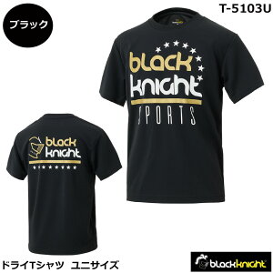 2025Nx ubNiCg@hCTVc@T-5103U@jTCYjp obNvgi1î݃lR|X\j\tgejXAoh~gAX|[cEGAA