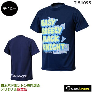 2025Nxi ubNiCg@hCTVc@T-5109S@jTCY {oh~gXIWiii1î݃lR|X\j\tgejXAoh~gAX|[cEG