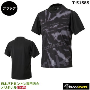 2025Nxi ubNiCg@hCTVc@T-5158S@jTCY {oh~gXIWiii1î݃lR|X\j\tgejXAoh~gAX|[cEG