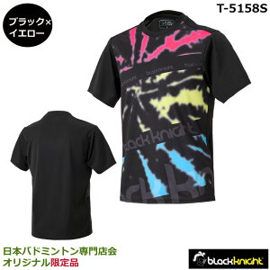 2025Nxi ubNiCg@hCTVc@T-5158S@jTCY {oh~gXIWiii1î݃lR|X\j\tgejXAoh~gAX|[cEG