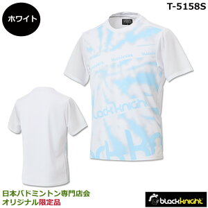 2025Nxi ubNiCg@hCTVc@T-5158S@jTCY {oh~gXIWiii1î݃lR|X\j\tgejXAoh~gAX|[cEG