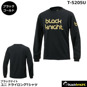 2025FWyŒZoׁzyr[eŃN[|zzz ubNiCg@j hCOTVc@T-5205U@ jp i1î݃lR|X\jejXA\tgejXEGAAoh~