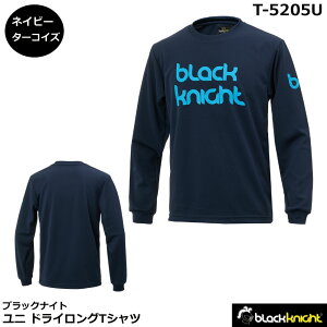 2025FWyŒZoׁzyr[eŃN[|zzz ubNiCg@j hCOTVc@T-5205U@ jp i1î݃lR|X\jejXA\tgejXEGAAoh~