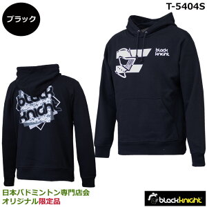 yX菤izyŒZoׁzubNiCg black knight EGA@EFA t[hp[J[ T-5404S oh~g t[htg[i[ obNvg@jTCY {oh~g
