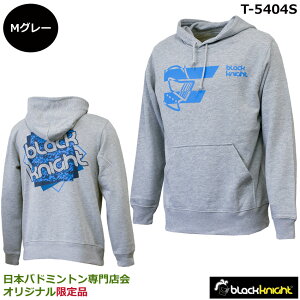 yX菤izyŒZoׁzubNiCg black knight EGA@EFA t[hp[J[ T-5404S oh~g t[htg[i[ obNvg@jTCY {oh~g