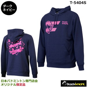 yX菤izyŒZoׁzubNiCg black knight EGA@EFA t[hp[J[ T-5404S oh~g t[htg[i[ obNvg@jTCY {oh~g
