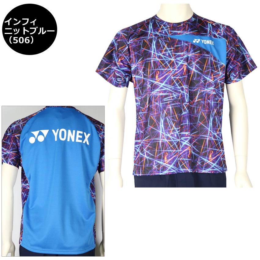 楽天市場】限定品ヨネックス Tシャツ YOB20012 専門店会オリジナル 