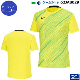 2024年度　ミズノ　ゲームシャツ 62JAB029 (ラケットスポーツ)ユニセックス（1商品のみネコポス発送可能）日本バドミントン協会検定合格品、ソフトテニスの公式大会に着用できるウエア