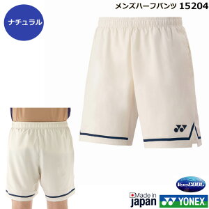 lbNX Yn[tpc@15204E2025Vi8{y1î݃lR|X\zoh~gpc@ejXA\tgejXpc@{gX@Q[EGA@Q[pcy