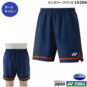 lbNX Yn[tpc@15204E2025Vi8{y1î݃lR|X\zoh~gpc@ejXA\tgejXpc@{gX@Q[EGA@Q[pcy