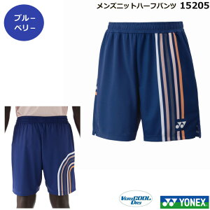 lbNX Yjbgn[tpc@15205E@2025Vi8{y1î݃lR|X\zejXE\tgejXQ[pc@oh~gQ[pc@Q[EGA@{g