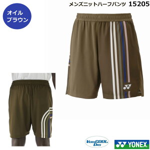 lbNX Yjbgn[tpc@15205E@2025Vi8{y1î݃lR|X\zejXE\tgejXQ[pc@oh~gQ[pc@Q[EGA@{g