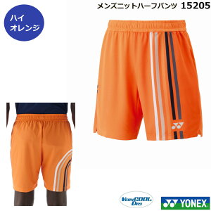 lbNX Yjbgn[tpc@15205E@2025Vi8{y1î݃lR|X\zejXE\tgejXQ[pc@oh~gQ[pc@Q[EGA@{g