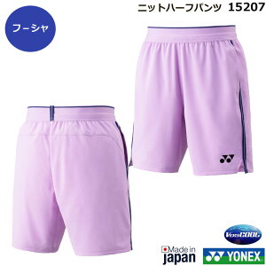 lbNX n[tpc@Yjbgn[tpc@15207E2025Vi8{y1î݃lR|X\zoh~gpc@ejXA\tgejXpc@{gX@Q[E