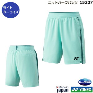 lbNX n[tpc@Yjbgn[tpc@15207E2025Vi8{y1î݃lR|X\zoh~gpc@ejXA\tgejXpc@{gX@Q[E