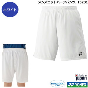 yz lbNX Yjbgn[tpc@15231y1î݃lR|X\zejXE\tgejXQ[pc@oh~gQ[pc