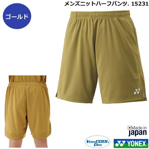 yz lbNX Yjbgn[tpc@15231y1î݃lR|X\zejXE\tgejXQ[pc@oh~gQ[pc