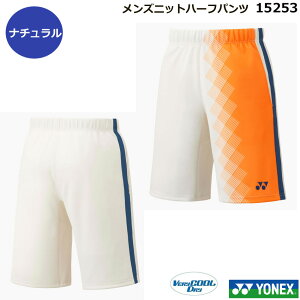 yr[eŃN[|GETzVi10{yzlbNX Yjbgn[tpc@15253y1î݃lR|X\zejXE\tgejXQ[pc@oh~g