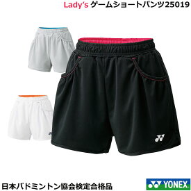 楽天市場 バドミントンゲームパンツ グレー Sの通販