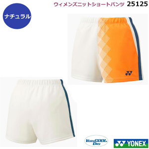 yr[eŃN[|GETzVi10{yzlbNX EBYjbgV[gpc@25125@py1î݃lR|X\zejXE\tgejXQ[p