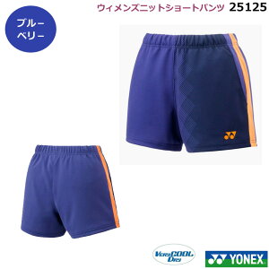 yr[eŃN[|GETzVi10{yzlbNX EBYjbgV[gpc@25125@py1î݃lR|X\zejXE\tgejXQ[p