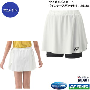 Vi2{@lbNX EBYXJ[g@ 26181@Ci[XpbctEpy1î݃lR|X\zejXE\tgejXQ[EGA@oh~gQ[EGA