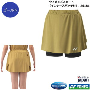 Vi2{@lbNX EBYXJ[g@ 26181@Ci[XpbctEpy1î݃lR|X\zejXE\tgejXQ[EGA@oh~gQ[EGA