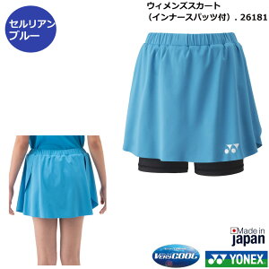 Vi2{@lbNX EBYXJ[g@ 26181@Ci[XpbctEpy1î݃lR|X\zejXE\tgejXQ[EGA@oh~gQ[EGA