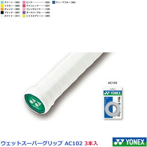 yoh~gObve[vzy\tgejXObve[vzEFbgX[p[Obv AC102 3{ EFbg^CvylbNXzi1î݃lR|X\j