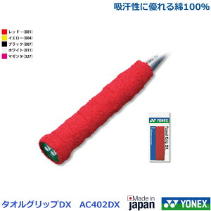 yoh~gObve[vzy\tgejXObve[vz^IObvDX@AC402DX 1{ ylbNXzi1î݃lR|X\j