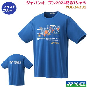 yʉizyzlbNX _Cnc@WpI[v2024LOTVc@jhCTVc@@jp@jTCY y1î݃lR|X\zWjATCYXO